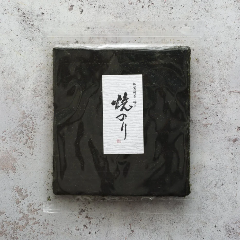 Sanpuku Non-Roasted Nori Sheets