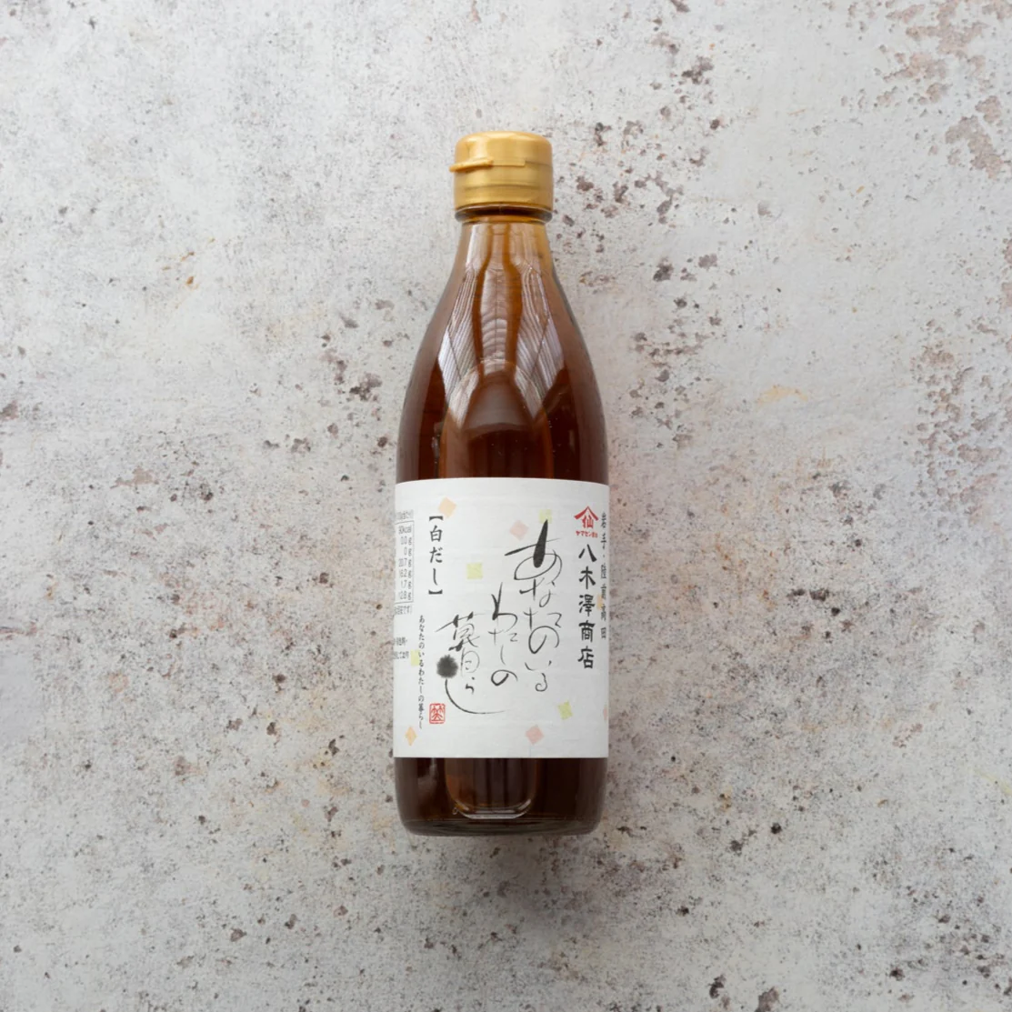 Yagisawa Shoten Concentrated Dashi